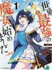 蜘蛛侠纵横宇宙 91精品视频