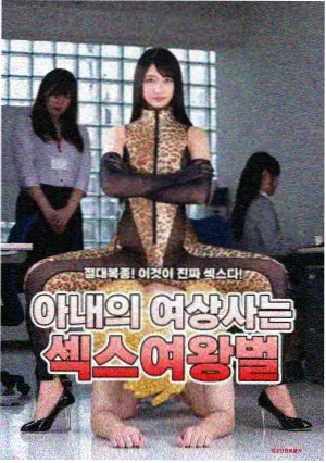 91精品视频资讯